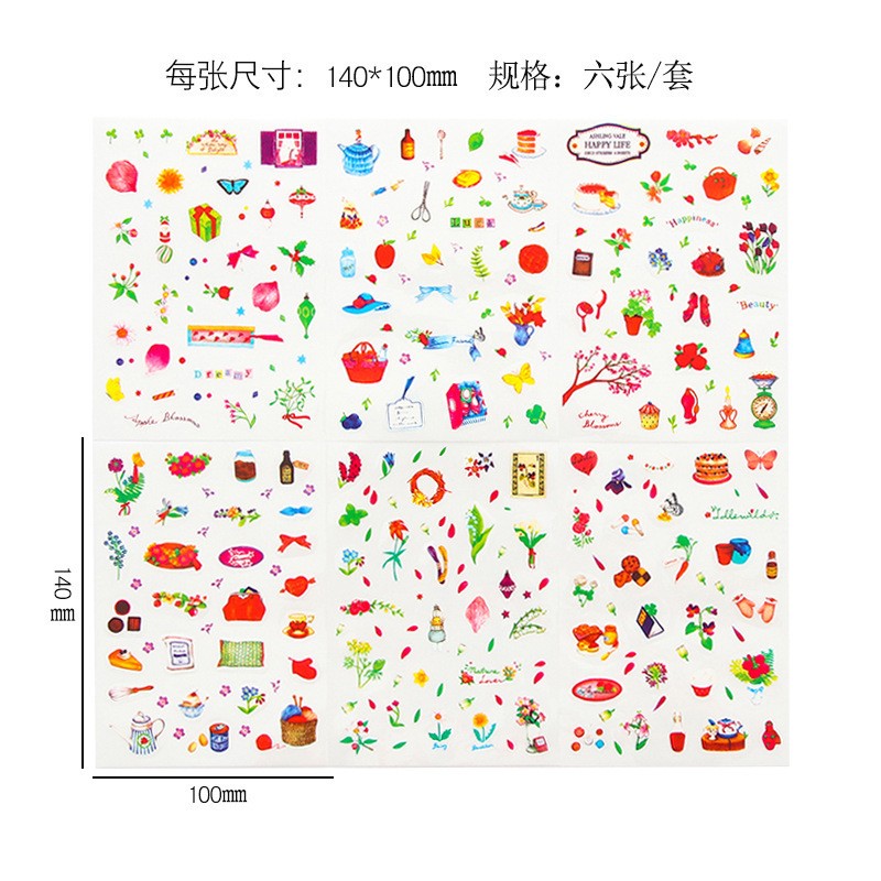 Ff075 Flower Cake Cartoon Creative Stickers Clearance