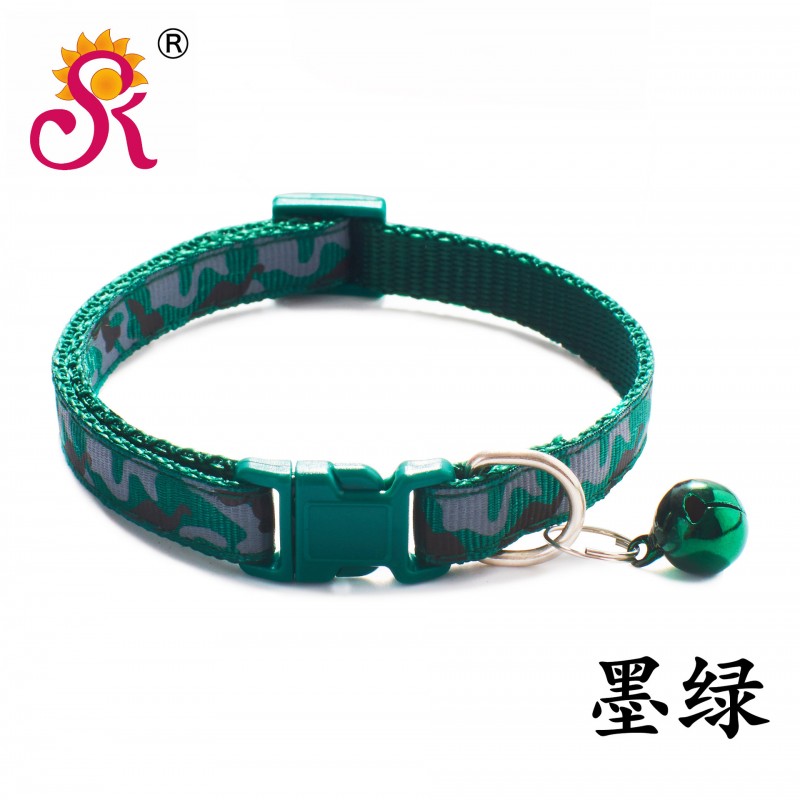 Dark Green 1.0cm Wide 20-32cm Pet Collar