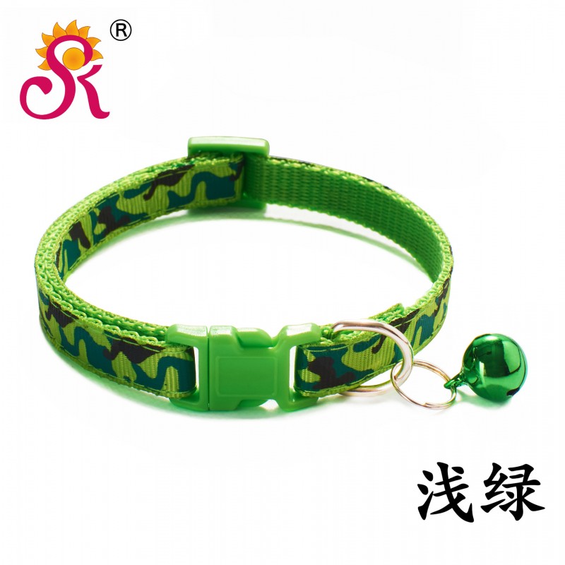 Light Green Width 1.0cm 20-32cm Pet Collar