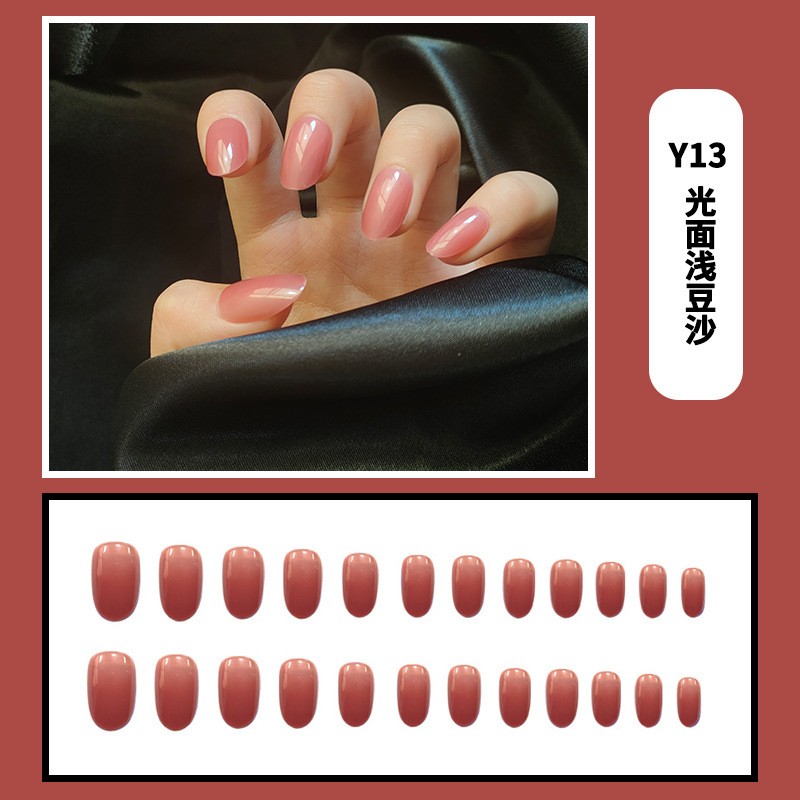 Tjp813-Y13-B3 Light Bean Paste Strip Fake Nails
