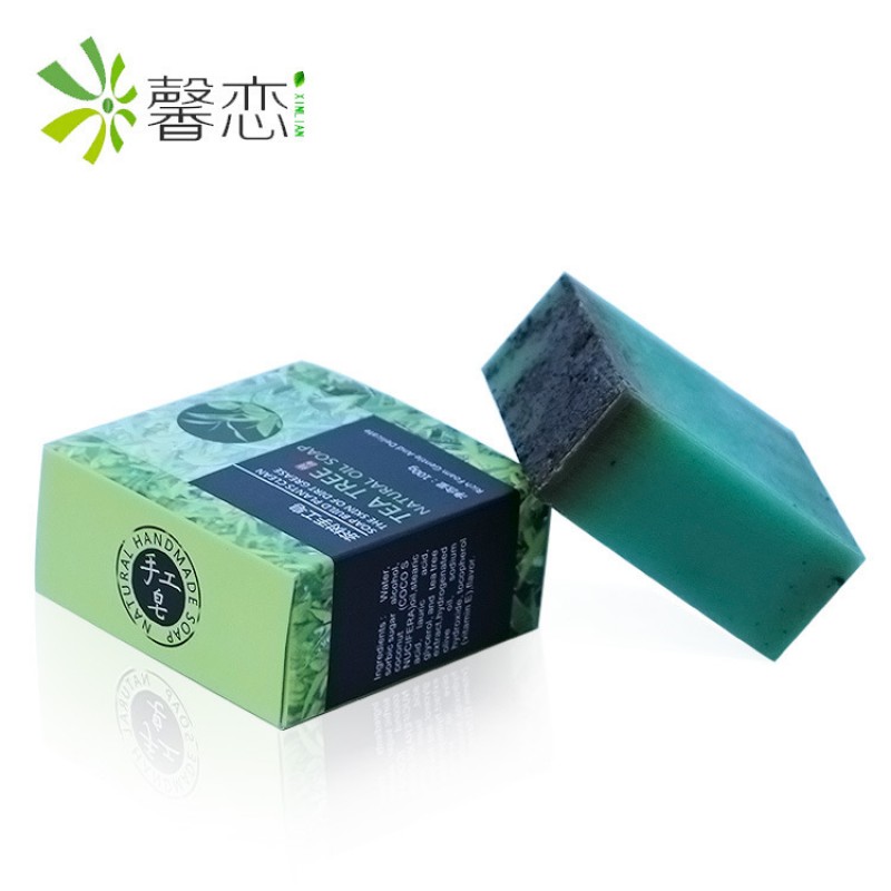 Tea Tree A2N Handmade Essential Oil Soap