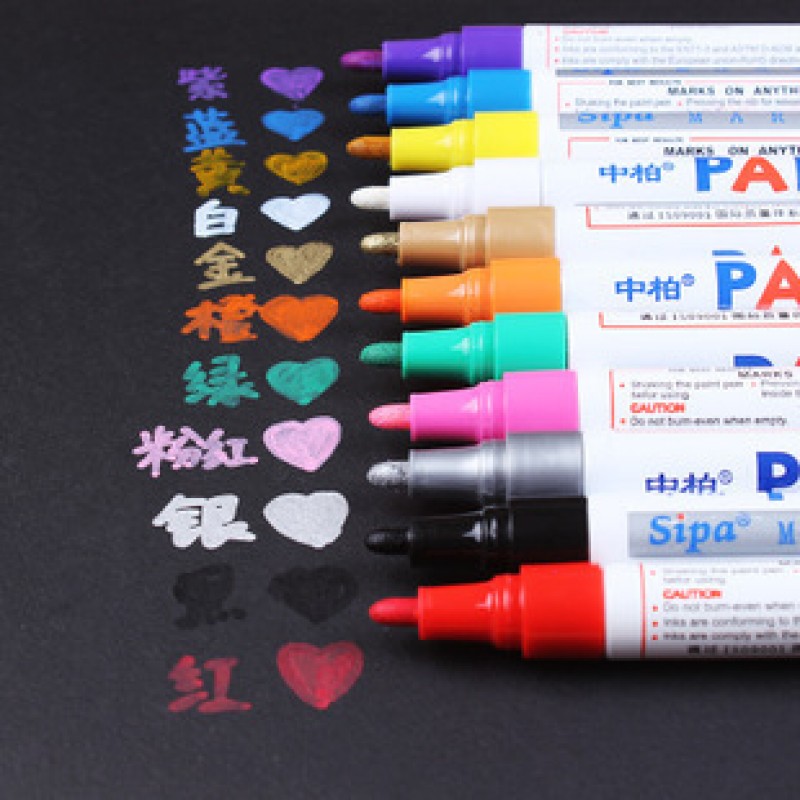 Silver Zhongbai Paint Pen