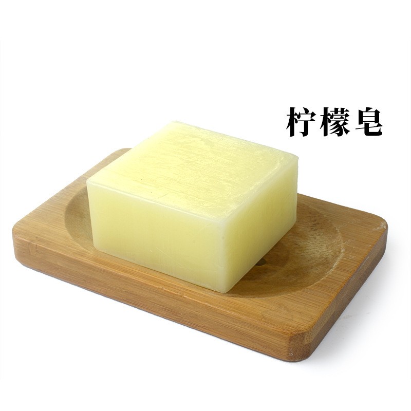 Lemon Soap Essential Oil Handmade Soap