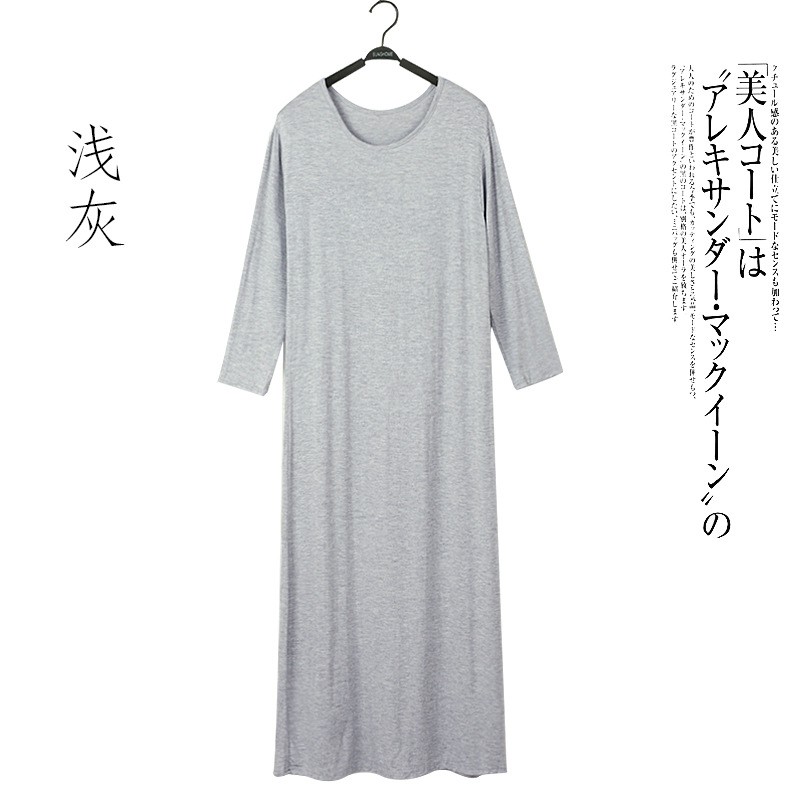 Light Gray Modal Basic Long Abaya L