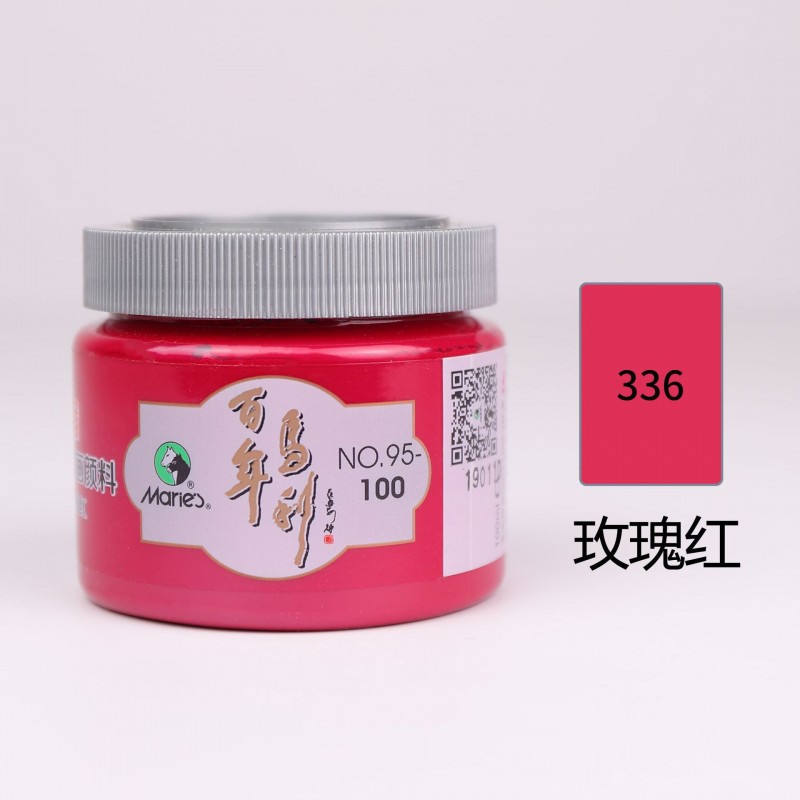Marley - Rose Marley Concentrated 100Ml Gouche Paint