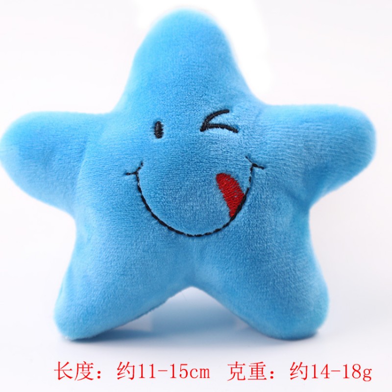 Blue Five - Pointed Star Pet Bite Resistant Plush Toy