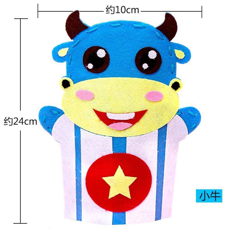 Non - Woven Hand Puppet Calf Kids Craft Supplies