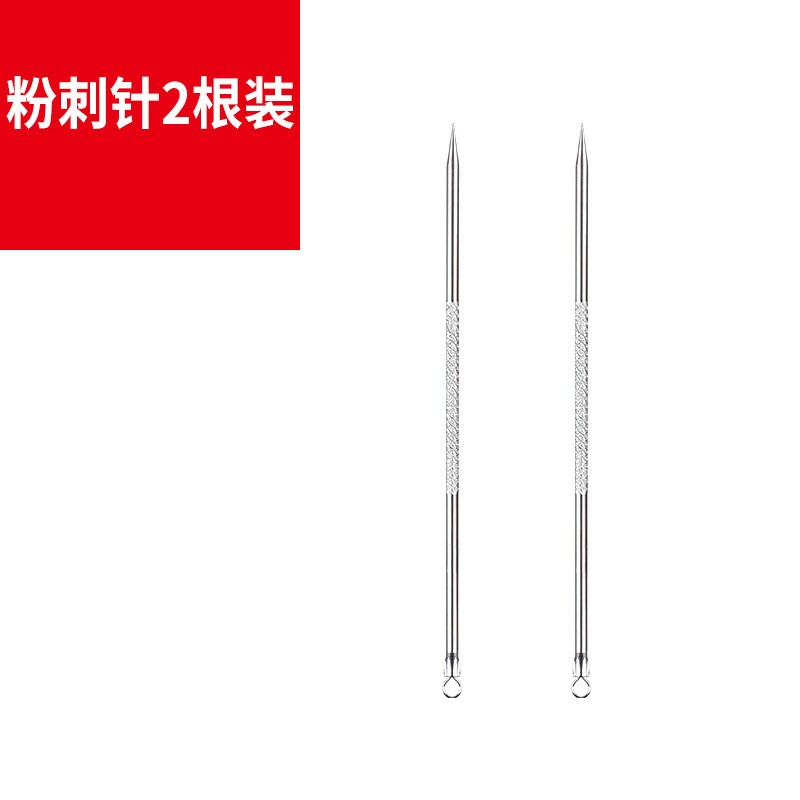 2 Pieces Of Acne Needles Acne Needle Tool