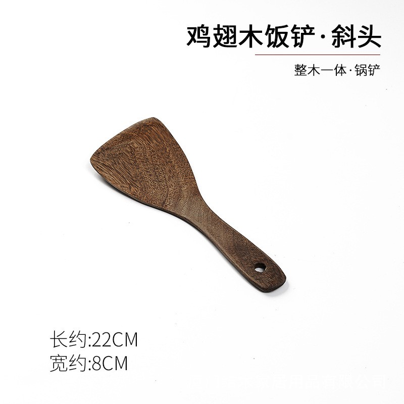 22 x 8 Small Diagonal Shovel 36 Wooden Spoon Clearance