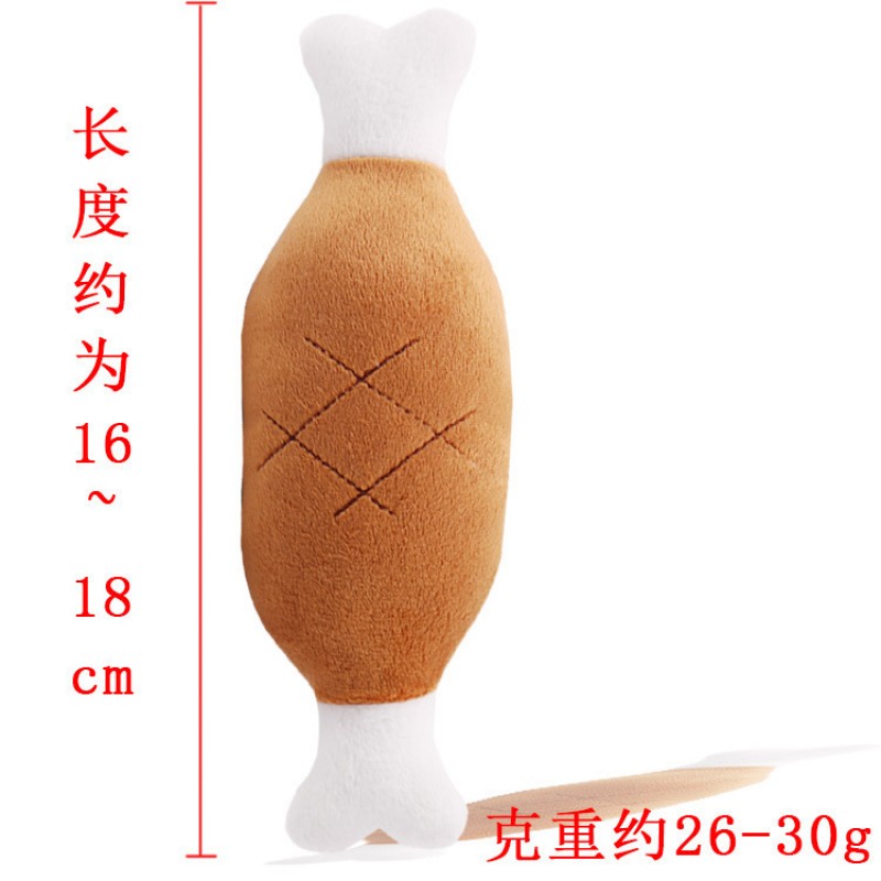 Double Bone Chicken Thigh Plush Toy Pet Bite Resistant Plush Toy
