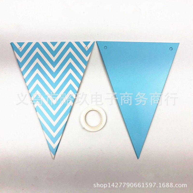 Light Blue Pennant Bunting Clearance