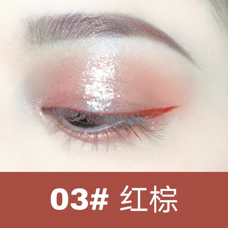 No. 03 Red Brown Hot Sale Waterproof Eyeliner