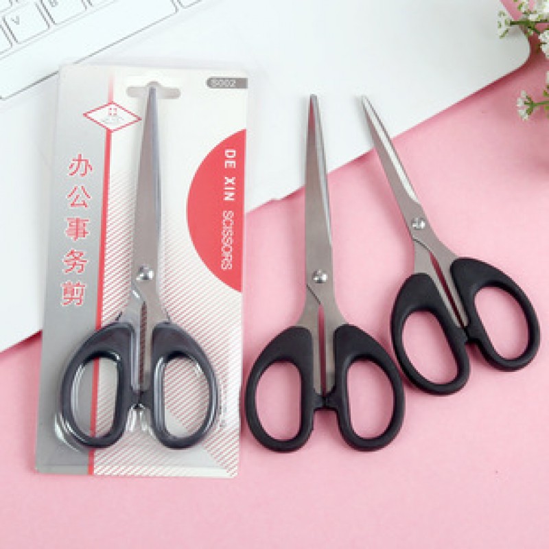 large Craft Scissors