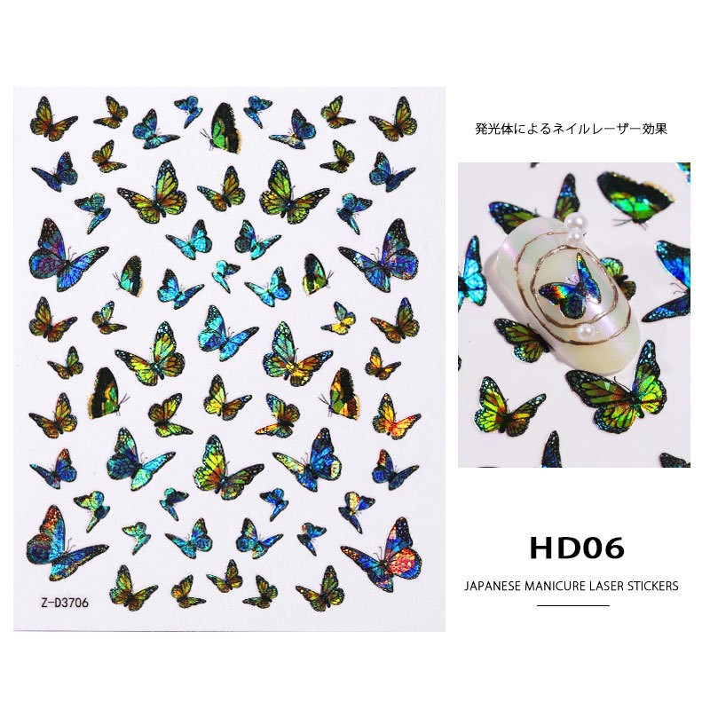 Laser Butterfly Sticker Hd-06 Nail Art Stickers Clearance