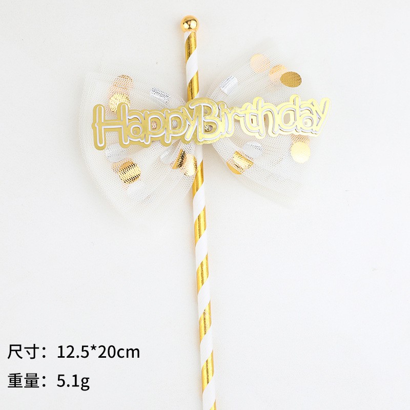 Straw Mesh Bow Hb Fairy Stick - Gold Cake Topper Clearance