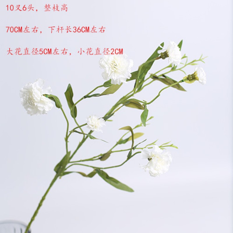 White Artificial small dianthus silk flower Clearance