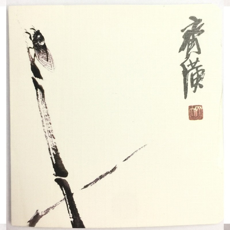 07 Set Of Envelope Greeting Cards Greeting Card