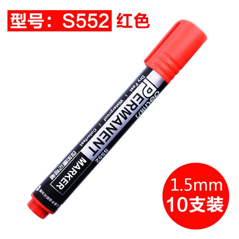 Refill Red Thick Marker Pen