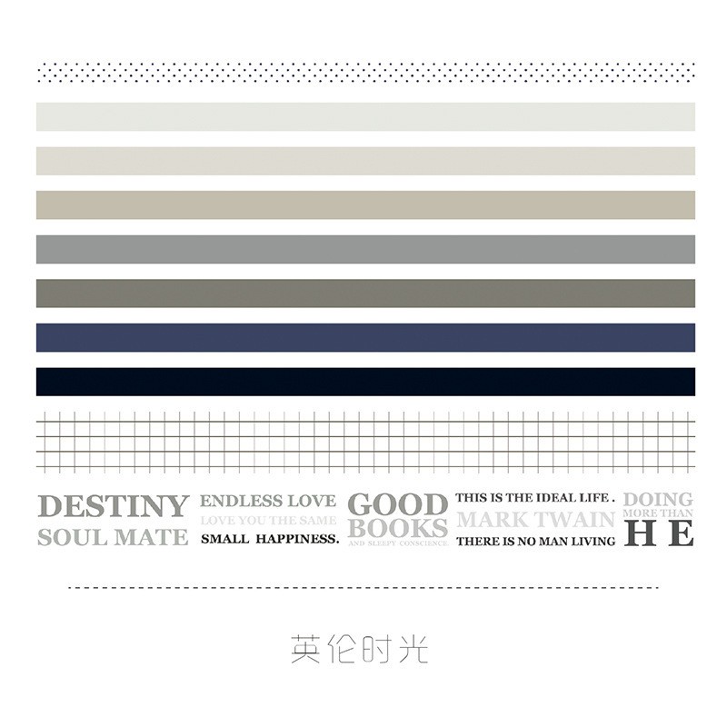 British Time Decor Washi Tapes Clearance