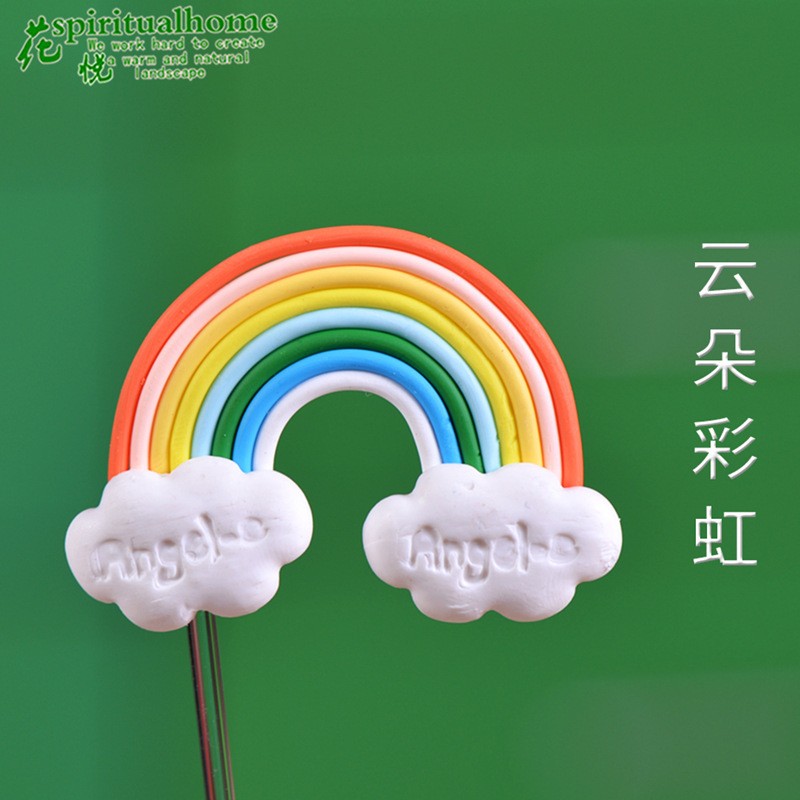 No 1 Cloud Rainbow Micro Landscape Miniature Craft Supplies