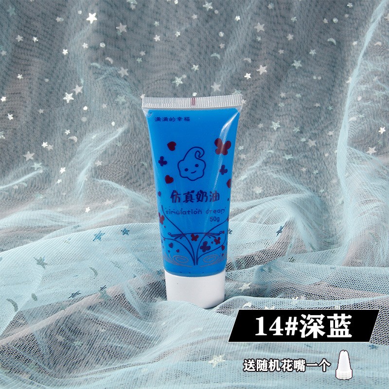 14# Dark Blue50Ml Artificial Cream For Crafts Clearance