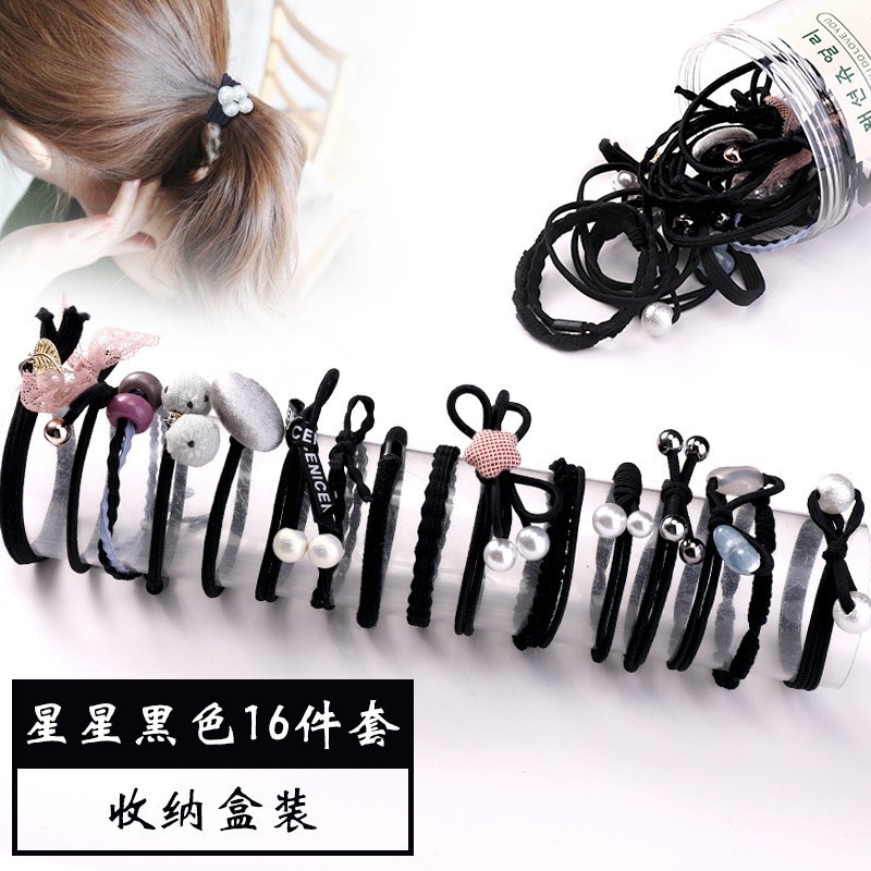 11# Star Black 16-Piece Set Hair Bands Clearance