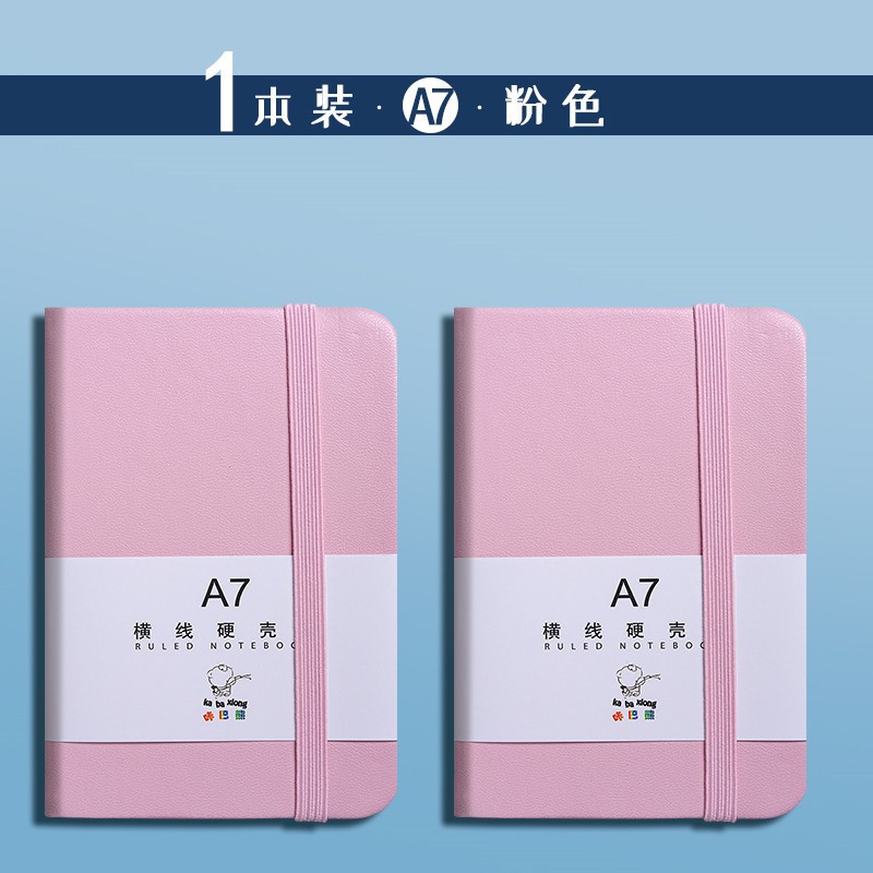 Cover A7 Leather Notebook Pink A7 Pocket Notebook