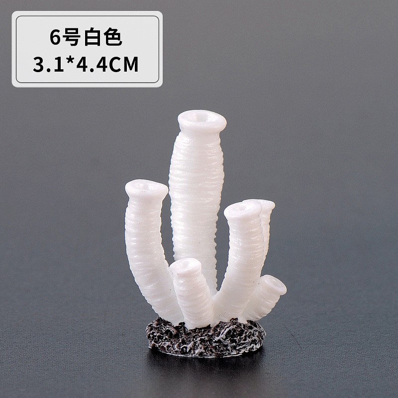 No 6 White Miniature Resin Coral Craft Supplies Clearance