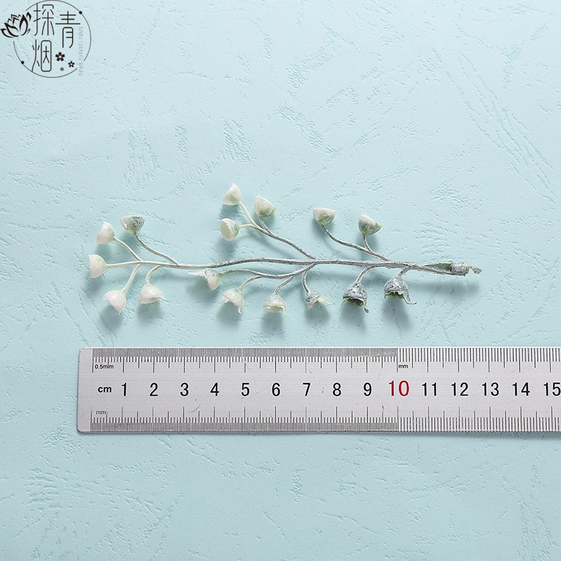 15 Artificial Plant