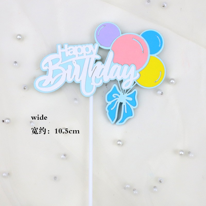 Solid Balloon Hp - Blue - 1 Pack Cake Topper Clearance