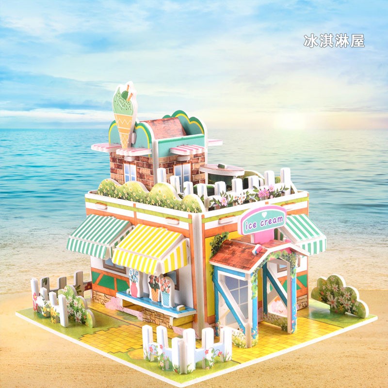 Ice Cream House 3D Cardboard Puzzle