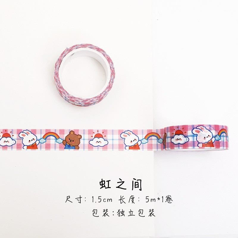 6# Between Rainbows Washi Tape