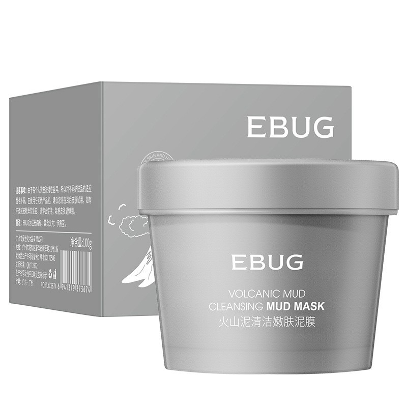 Volcanic Mud Film 100G Moisturising Mask