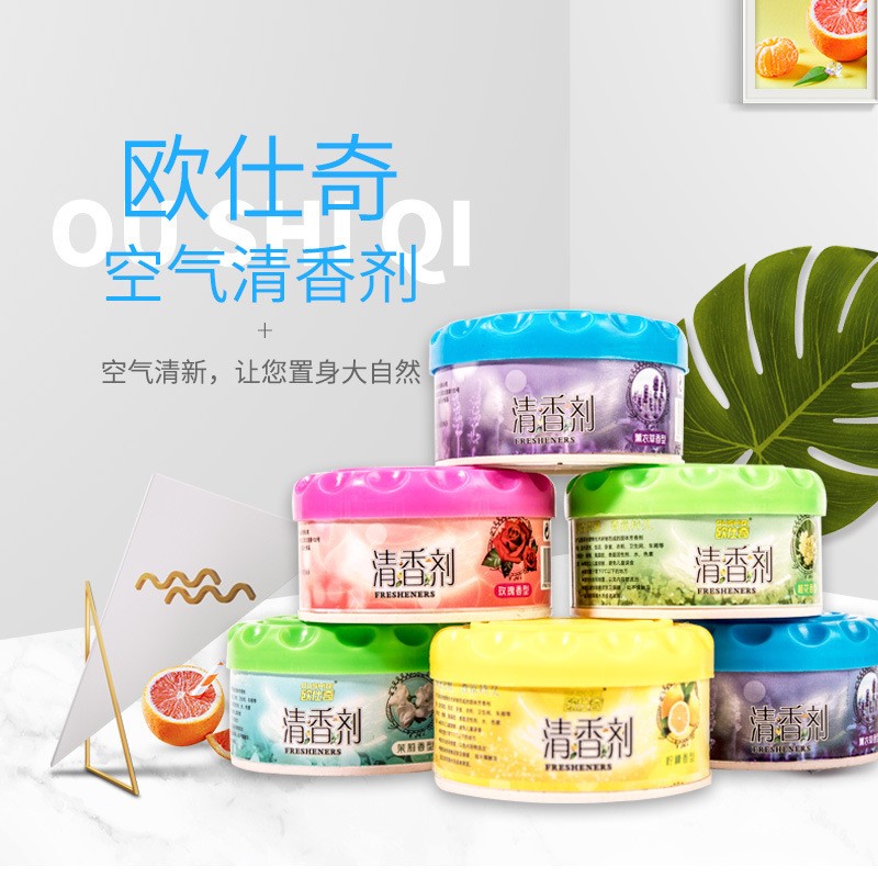 Osmanthus Solid Air Freshener