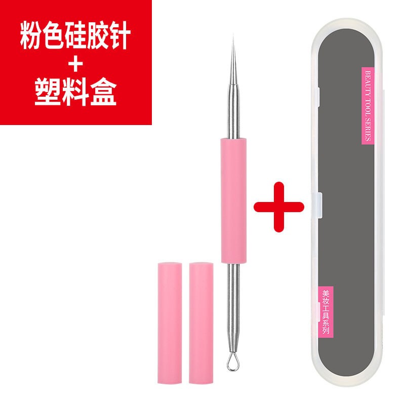 Boxed Pink Silicone Needle Acne Needle Tool