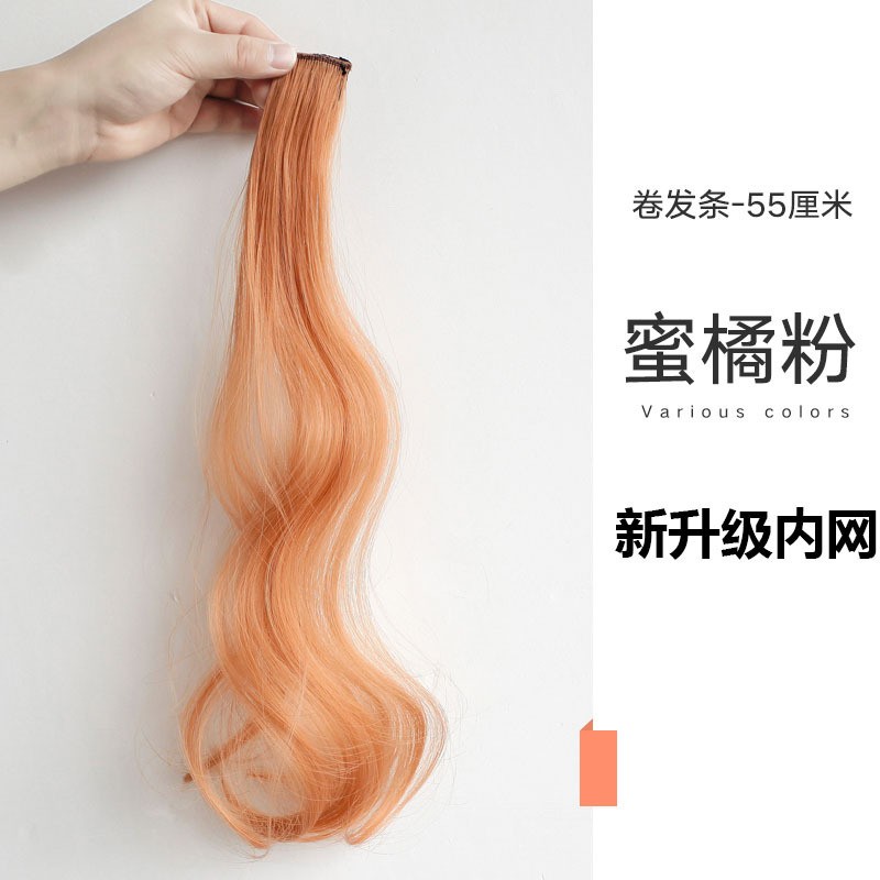 Tangerine Powder-Curly Hair-New Highlight Hair Extension Clearance