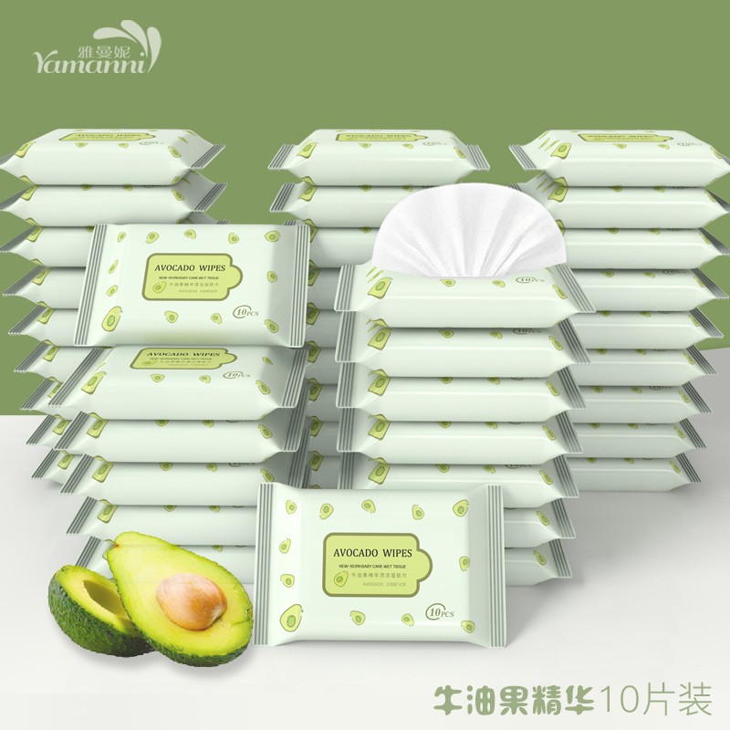 10 Pieces Of Avocado Hygiene Wipes