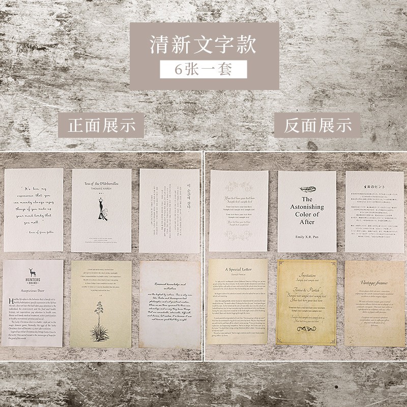 Text Style Photography Props