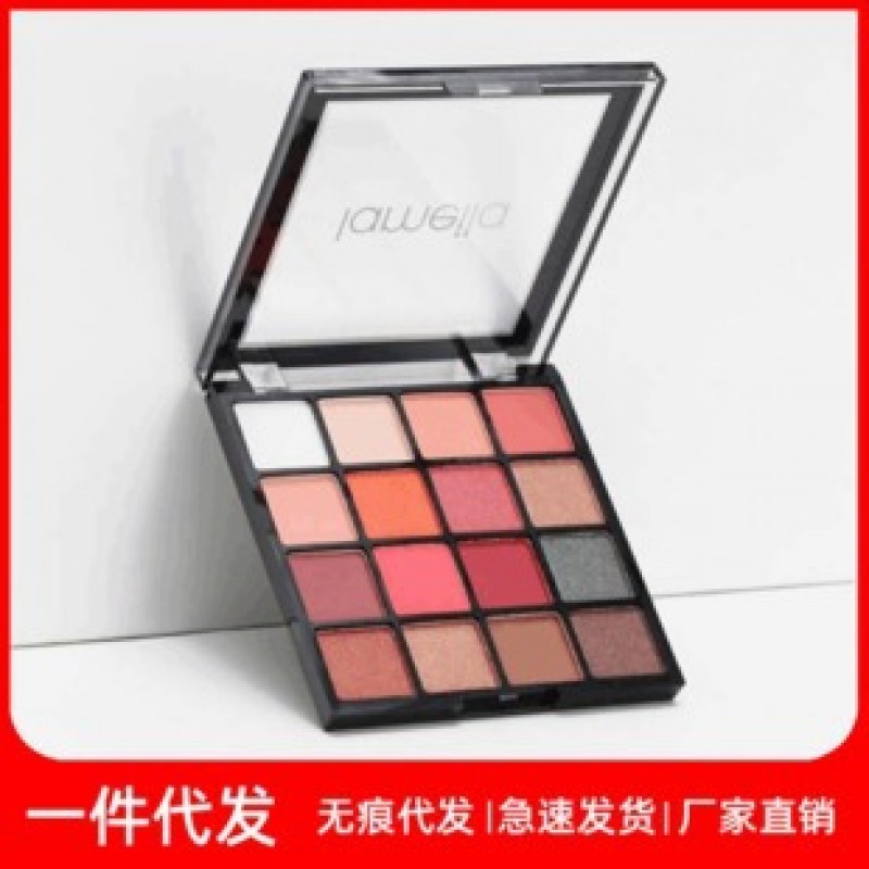 16 Eye Shadow-02 Colour Pallete