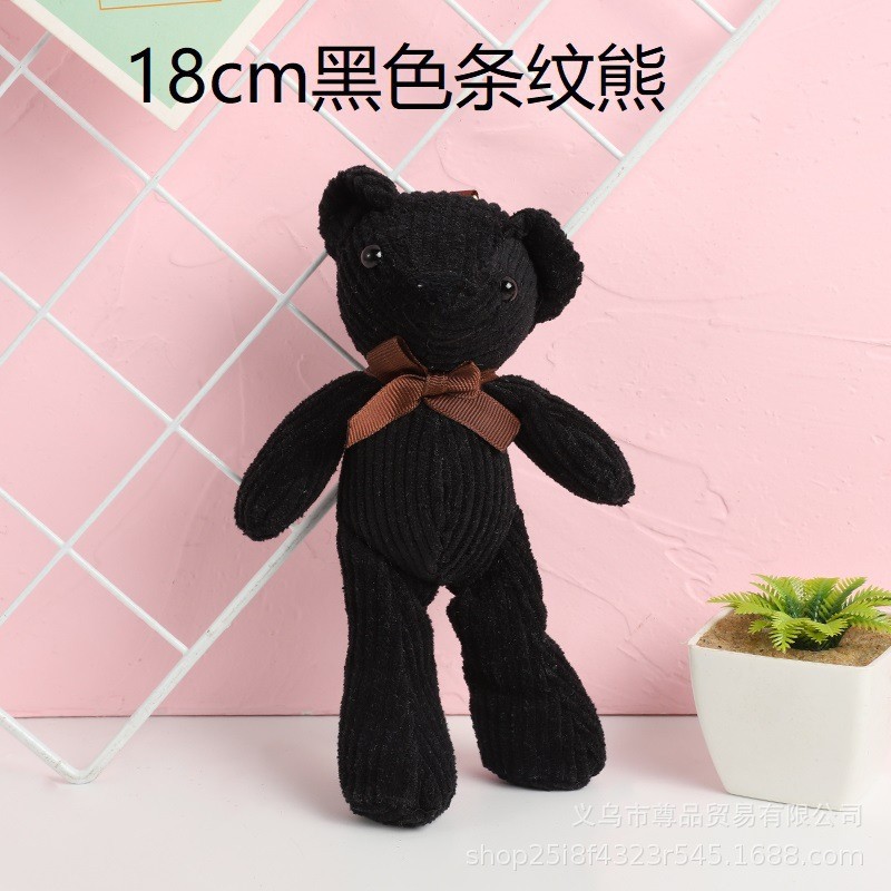 18cm Thick Black Velvet 16cm Teddy Plush Toy