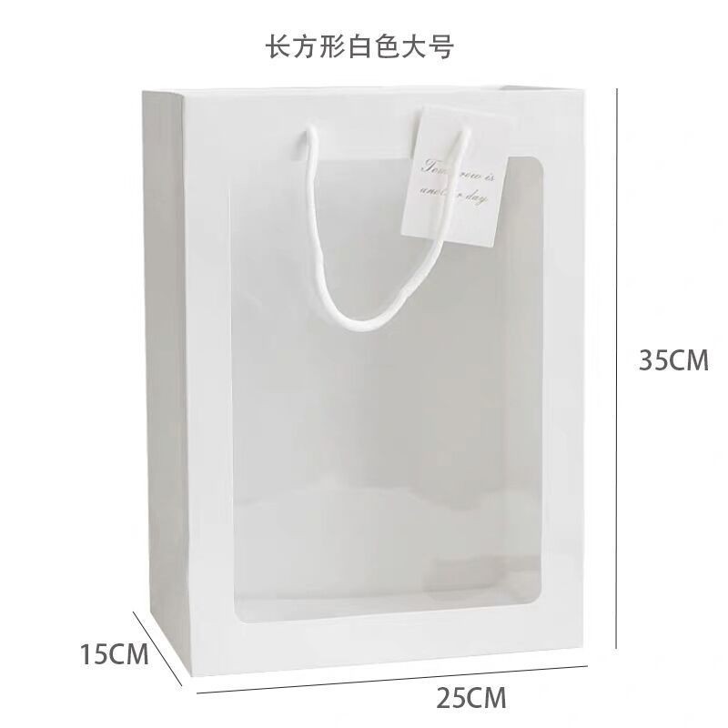 Rectangular White Large 35X25X15 Gift Bag