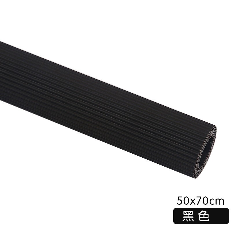 1 Sheet Of Black Large Corrugated Paper Kids Craft Supplies Clearance