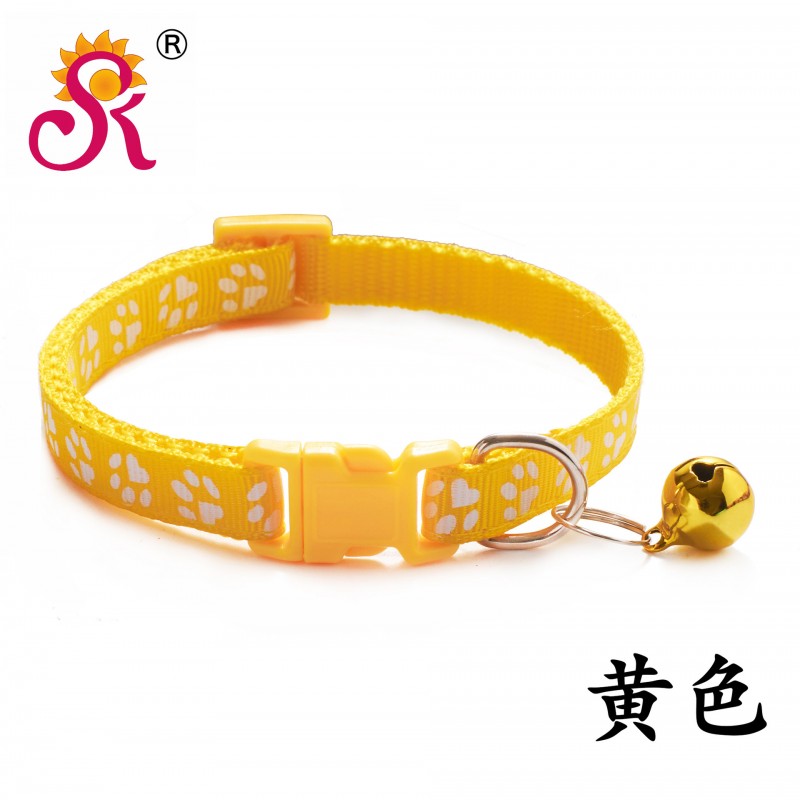 Yellow Width 1.0cm 19-32cm Pet Collar