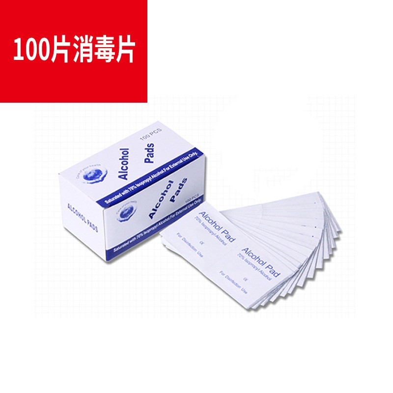 100 Disinfection Tablets Alcohol Wipes