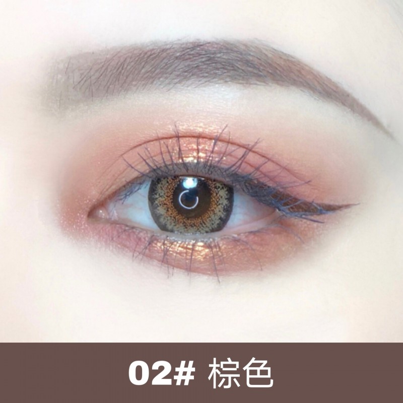 No. 02 Brown Waterproof Eyeliner