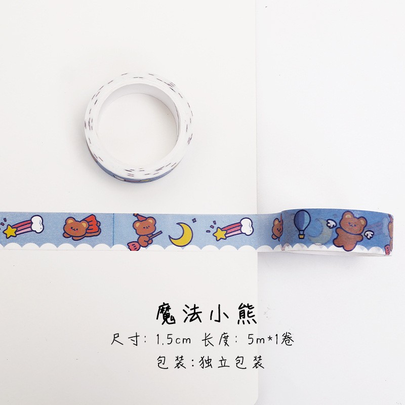 2#Magic Bear Washi Tape