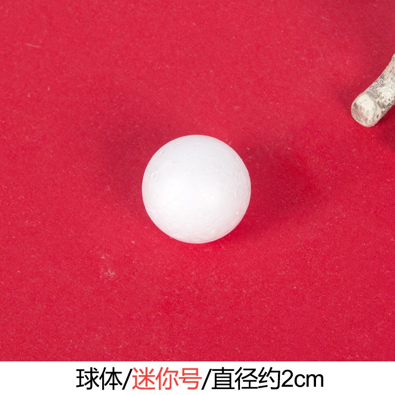 Diameter About 2Cm Sphere Foam Craft Supplies