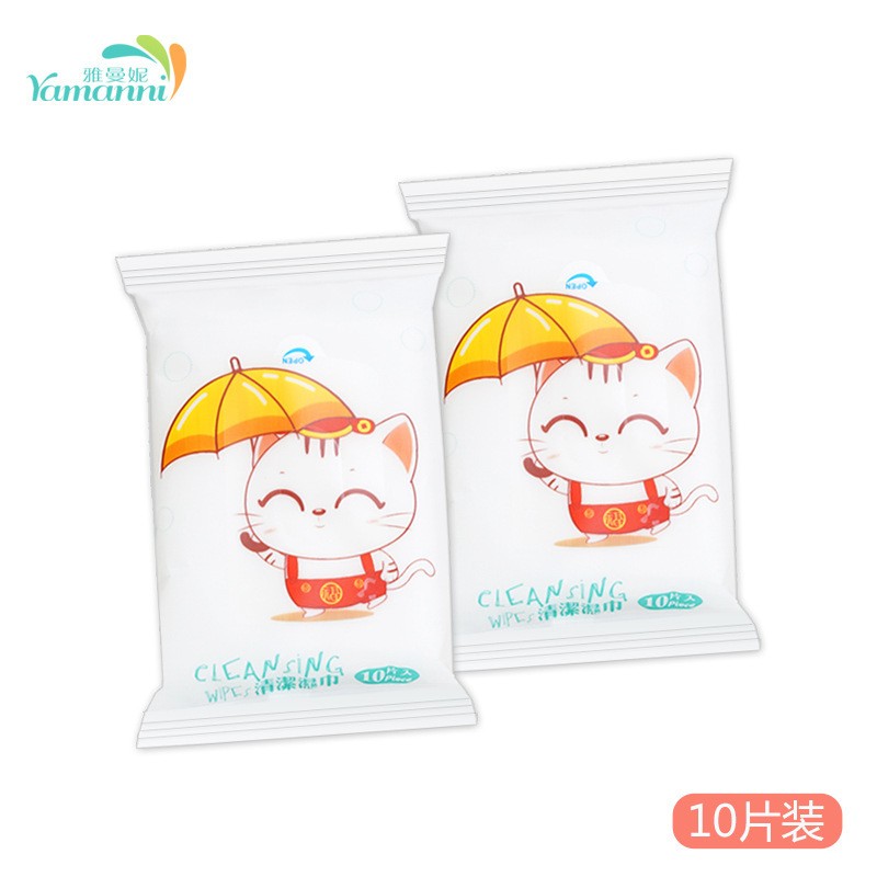 10 Pieces Of Umbrella Cat Hygiene Wipes