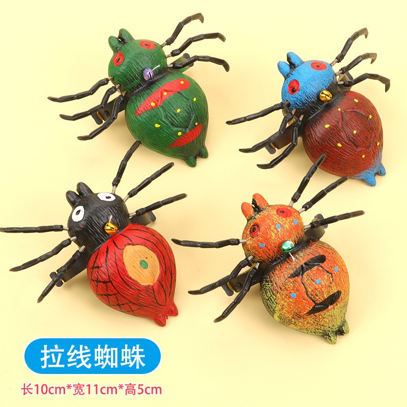Pull Wire Spider Elastic Kids Toys