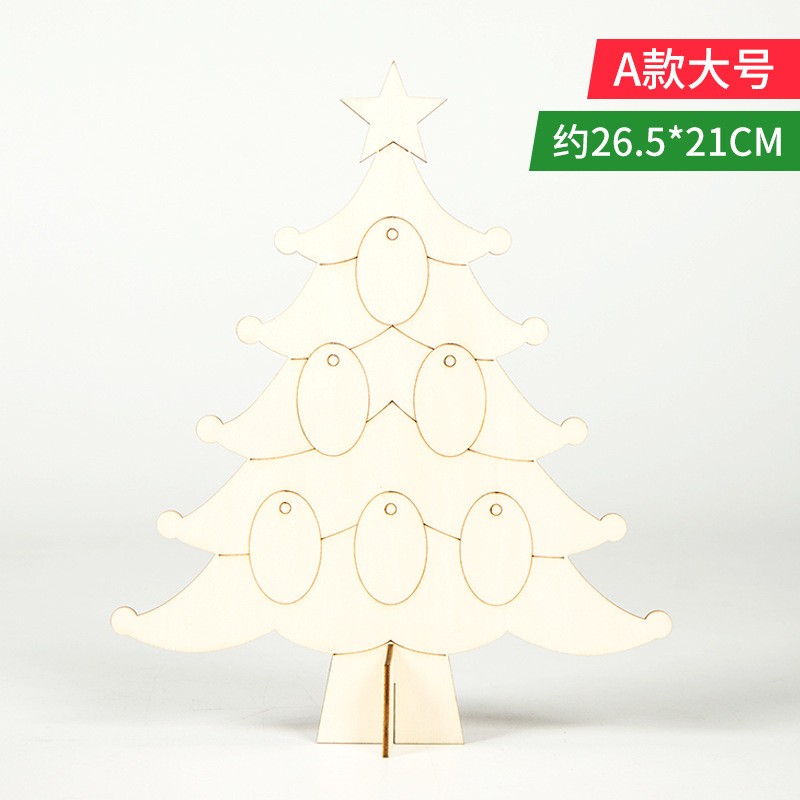 A Large265X21Cm Christmas Tree Wooden Craft Supplies Clearance